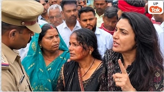 विनोद साहनी की हत्या के बाद गोंडा में बवाल करने वालीं सपा नेता काजल निषाद की बढ़ी मुश्किलें, पुलिस ने ले लिया एक्शन Kajal Nishad