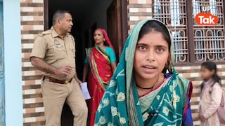 2019 में पति की मौत, गर्भवती थी महिला..., 6 साल बाद बेटी संग ससुराल पहुंची, तो सास ने जो कहा वो सबको चौंका देगा! Jhansi Family Property Dispute News