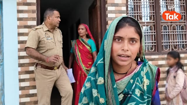Jhansi Family Property Dispute News
