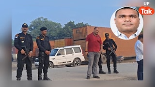 वाराणसी में ATS का बड़ा एक्शन, 30 लाख के इनामी नक्सली कमांडर बृजेश गंझू का किया एनकाउंटर; NIA भी कर रही थी तलाश Varanasi Brijesh Ganjhu Encounter News