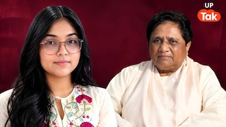 मायावती ने जाहिर की ये आशंका और भतीजी दीपिका आनंद के लिए भी बंद किए बसपा के दरवाजे, अब किसे किया जाएगा आगे? Deepika Anand and Mayawati
