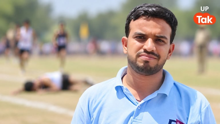 नौकरी की तलाश में होमगार्ड बनने पहुंचे BTech पास शिवम यादव, दौड़ के दौरान अचानक गिरे और चली गई जान Shivam Yadav Death News