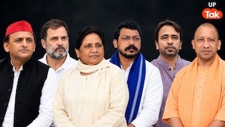 पश्चिम यूपी के जाट, गुर्जर, किसानों का वोट किसके पाले में जाएगा? सियासी पारा हाई, नितिन नबीन के दौरे पर नया अपडेट UP Tak