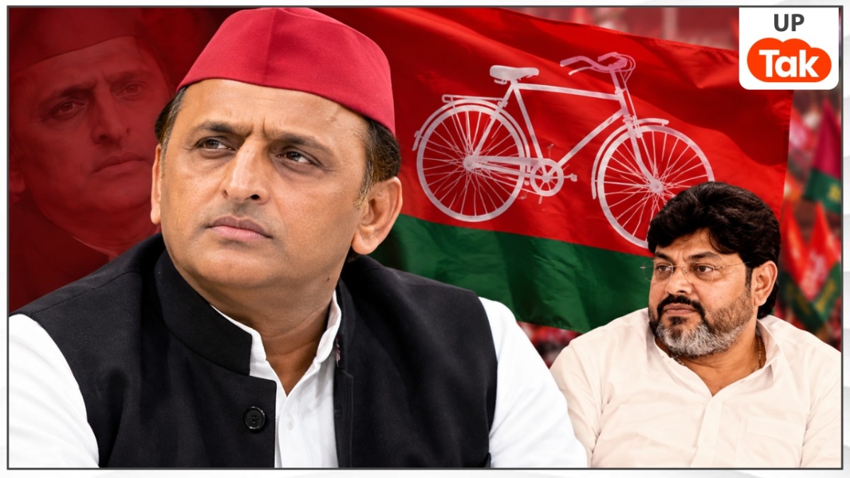 File Photo: Akhilesh Yadav and Manjeet Yadav