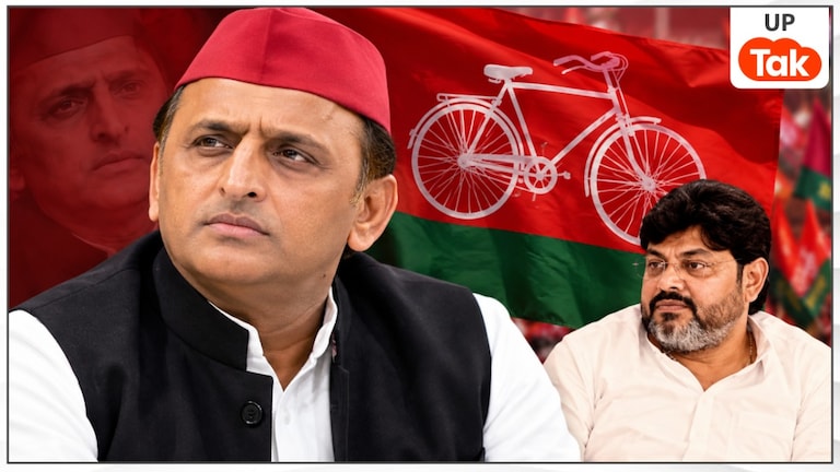 एटा में राजनीति का पारिवारिक रसूख, साइकिल यात्रा और कासगंज से टिकट की चाहत... अखिलेश यादव के सामने भिड़ने वाले मंजीत यादव कौन हैं? File Photo: Akhilesh Yadav and Manjeet Yadav