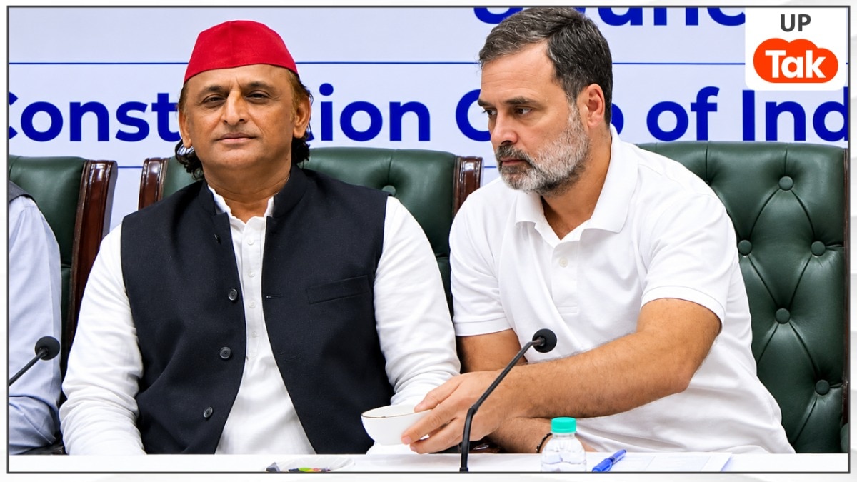 UP Politics: क्या 2027 चुनाव से पहले टूट जाएगा सपा-कांग्रेस का साथ? जानिए सीट शेयरिंग का इनसाइड ड्राम!