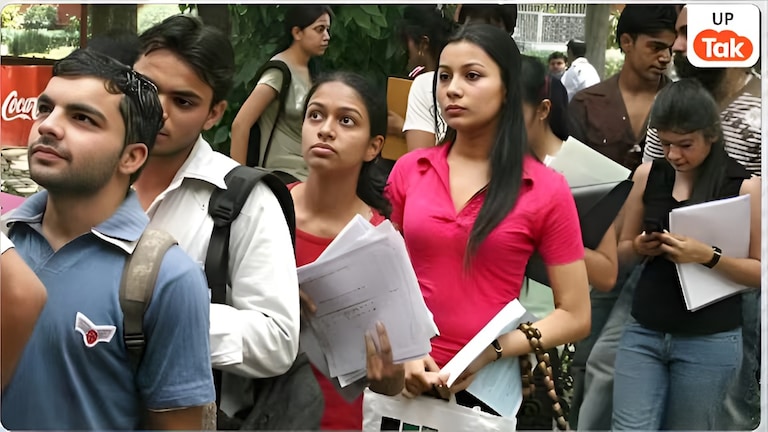 यूपी के इस शहर में 23 सितंबर को लगेगा रोजगार मेला, 10वीं पास के लिए भी मौका, ₹35000 तक हर महीने मिलेगी सैलरी UP Tak