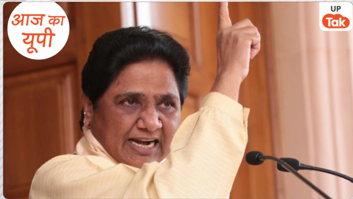 परिवार में उलझीं मायावती, 2027 यूपी विधानसभा चुनाव में BSP क्या होगा? आंकड़ों ने दिखाई ये तस्वीर