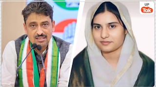 अकेले लड़े तो नुकसान सिर्फ कांग्रेस का होगा... इमरान मसूद के अल्टीमेटम पर इकरा हसन ने तो तगड़ा सुना दिया! Imran Masood VS Iqra Hasan