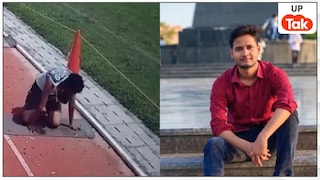 CCTV आया सामने: अचानक लड़खड़ाया, साथी ने संभाला और हो गई मौत! होमगार्ड भर्ती अभ्यर्थी योगेंद्र सिंह के गले में मिली थी बोतल Lucknow Homeguard Bharti Death