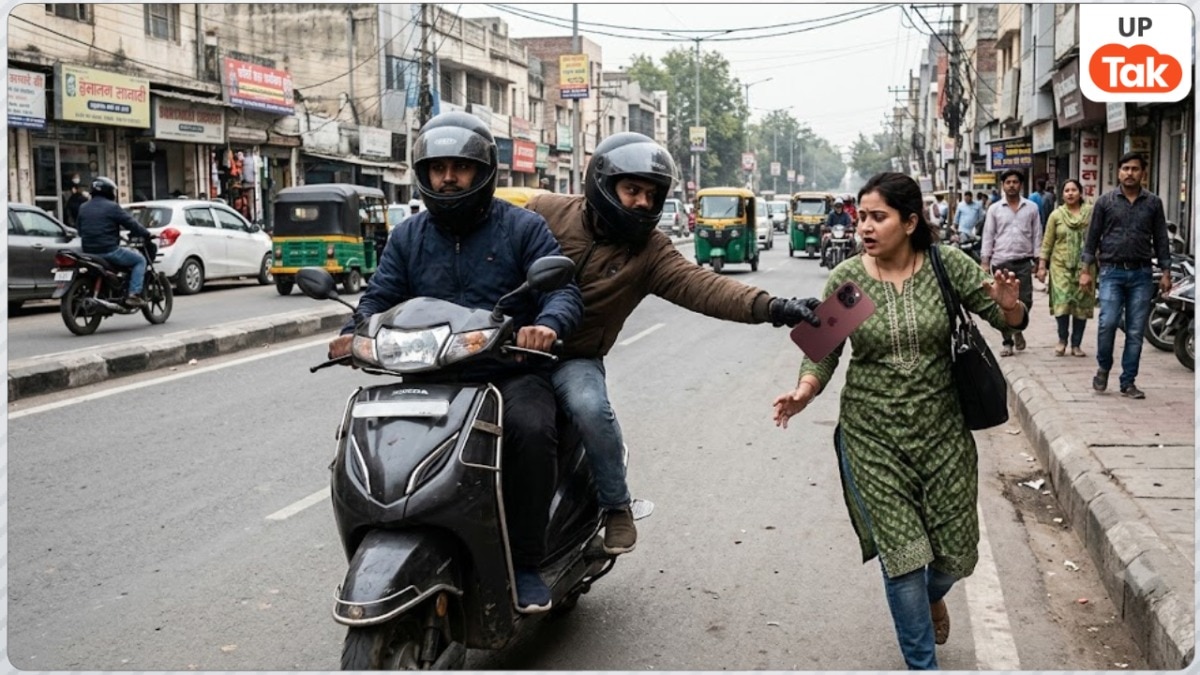 क्या ये नया iPhone 18 है... 'हां' बोलते ही ग्रेटर नोएडा में शुभी भंडारी का फोन छीन भाग निकले बदमाश