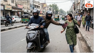 क्या ये नया iPhone 18 है... 'हां' बोलते ही ग्रेटर नोएडा में शुभी भंडारी का फोन छीन भाग निकले बदमाश iPhone 18 Pro Snatching