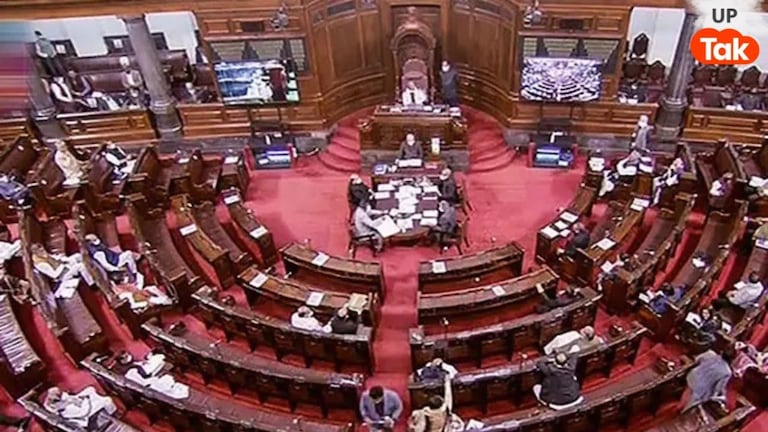 यूपी की 10 राज्यसभा सीटों पर चुनाव का ऐलान, इन दिग्गजों की खाली होगी कुर्सी UP Tak