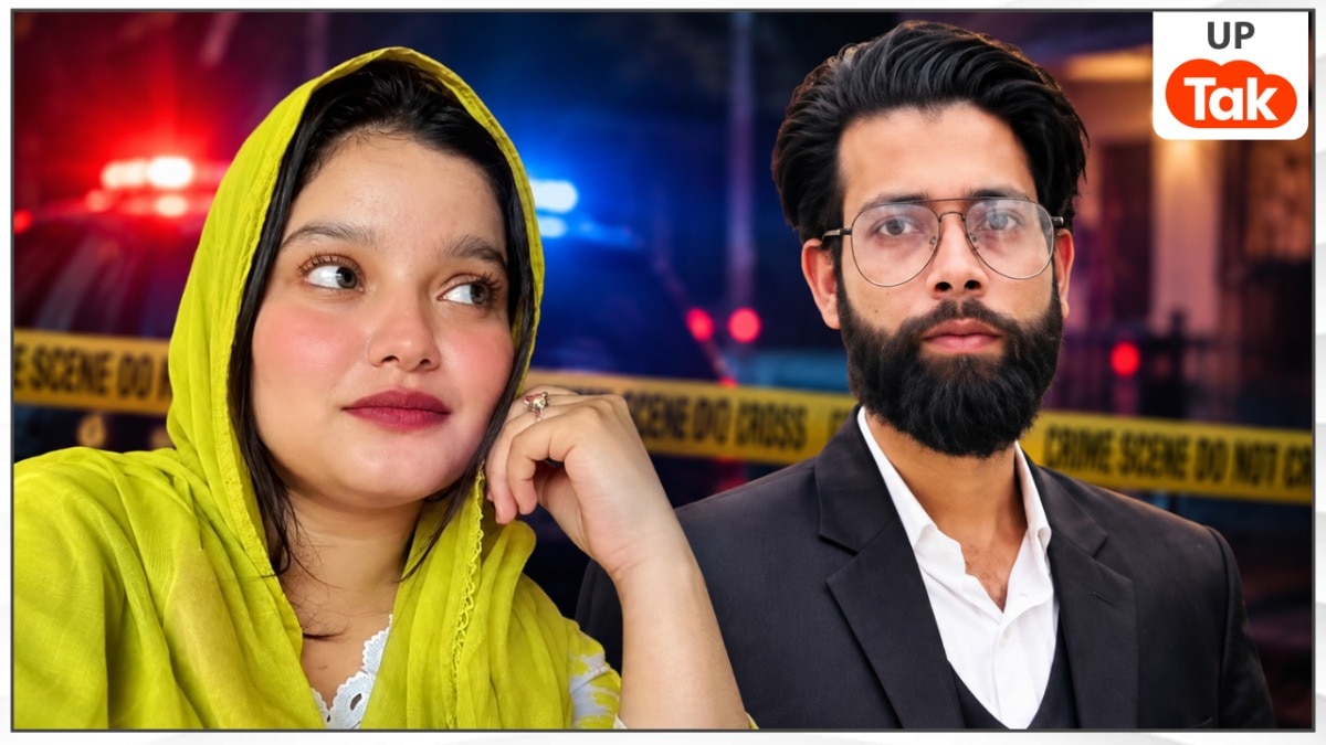 एक ही डिजाइन के घर, पिता आपस में दोस्त... लखीमपुर में महिला टीचर की हत्या के बाद पड़ोसियों ने क्या-क्या बताया? 