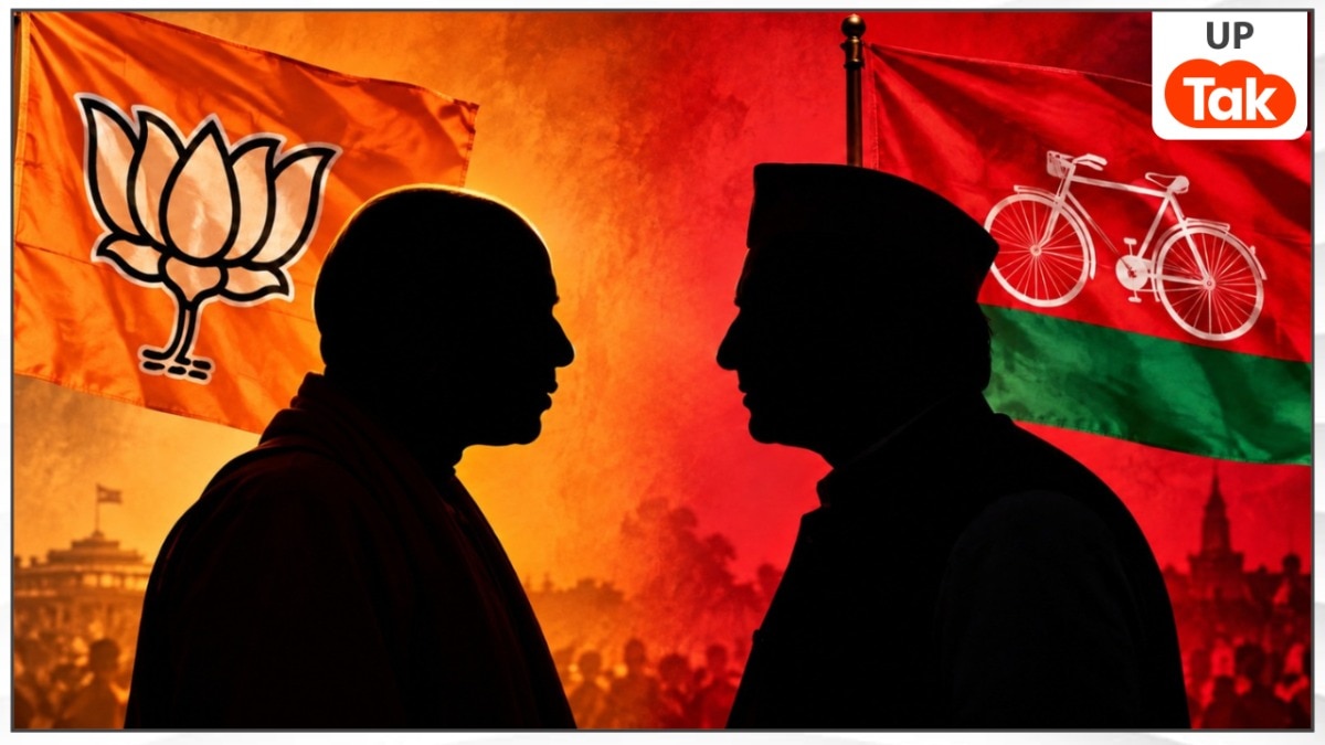 UP MLC Chunav: लखनऊ से मेरठ तक स्नातक-शिक्षक सीटों पर दिग्गजों की टक्कर, देखें भाजपा-सपा प्रत्याशियों की पूरी लिस्ट