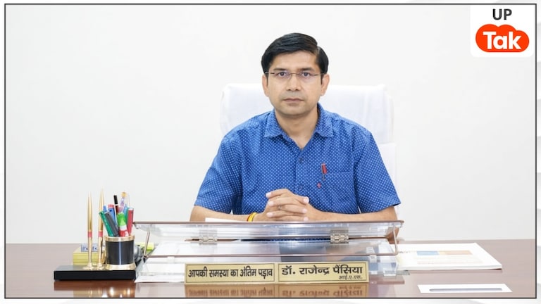34 IAS अफसरों के हुए तबादले पर सबसे ज्यादा चर्चा मुरादाबाद DM पद से हटाए गए राजेंद्र पेंसिया की क्यों हुई? IAS Rajendra Pensia