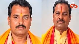 आजमगढ़ कांड के वो 2 पंडित कौन थे? जो पूजा कराने घर पहुंचे और फिर अरविंद सिंह ने उन्हें मार डाला Akhilesh Mishra and Mahendra Pathak