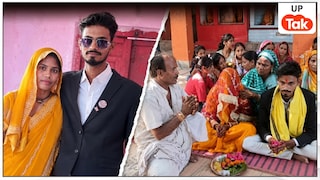 दरवाजे की कुंडी नहीं थी बंद! सिद्धार्थनगर में सुहागरात की सुबह नवदंपति की संदिग्ध मौत पर उठे 5 बड़े सवाल UP Crime News