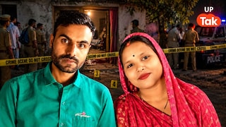 आजमगढ़ में 2 पंडितों को मारने वाले अरविंद सिंह पर था 'आत्मा का साया'? भाई की हत्या से क्या है कनेक्शन Azamgarh Murder Case