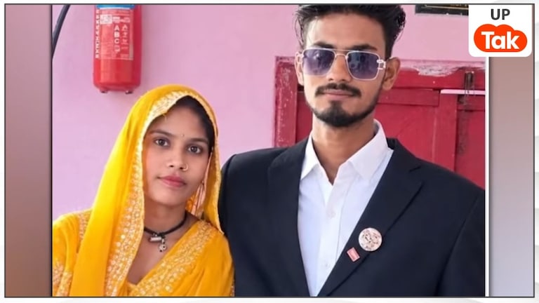 लंबे अफेयर के बाद देशराज और अनिता ने की थी शादी... सुहागरात की सुबह कमरे में मिली दोनों की बॉडी Siddharthnagar News