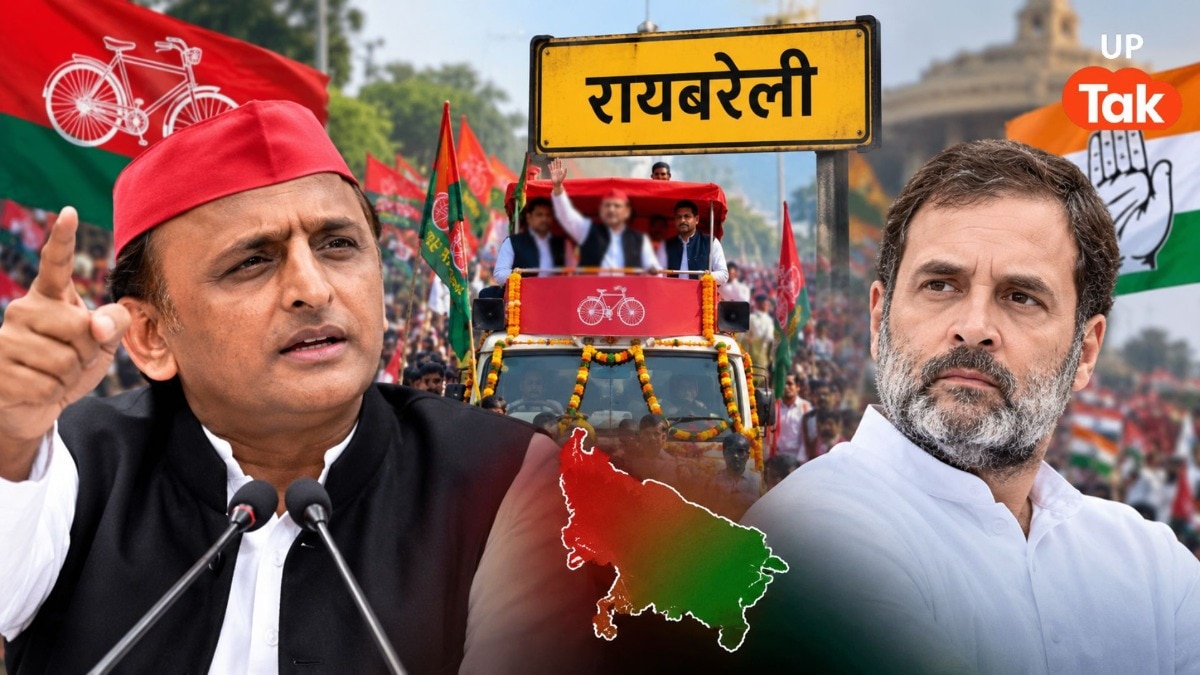 Opinion: कांग्रेस से चल रहे वाकयुद्ध के बीच रायबरेली से अखिलेश की रथयात्रा की शुरुआत के मायने
