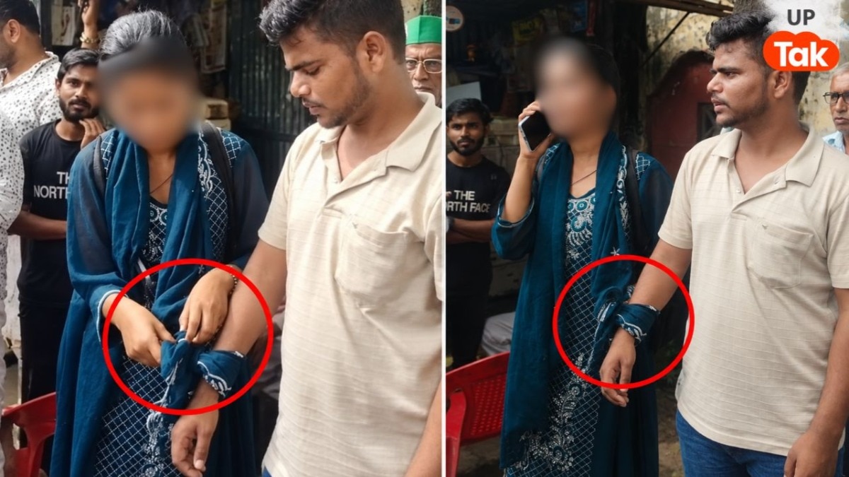 लड़की ने दुपट्टे से प्रेमी को खुद से बांध लिया, कचहरी में लोग देखते रह गए तमाशा!