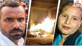 आजमगढ़ में खौफनाक वारदात के बाद सबसे दर्दनाक मंजर, एक साथ जलीं तीन चिताएं, भतीजी ने दी चाचा-चाची और भाई को अंतिम विदाई Azamgarh News