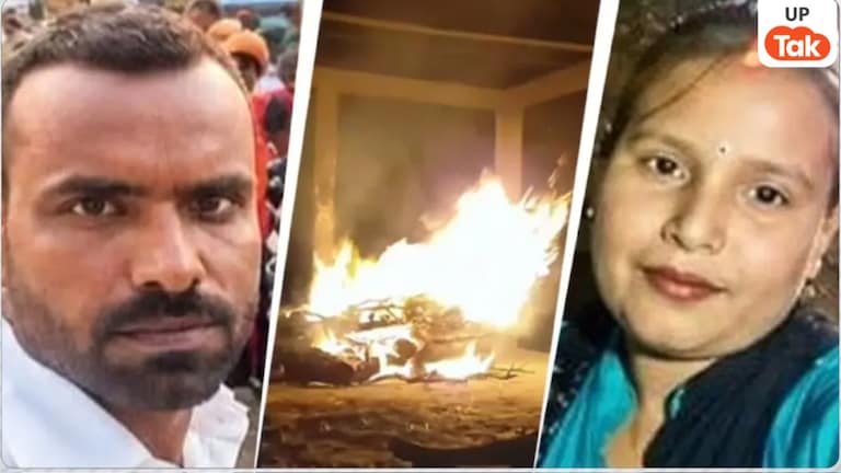 आजमगढ़ में खौफनाक वारदात के बाद सबसे दर्दनाक मंजर, एक साथ जलीं तीन चिताएं, भतीजी ने दी चाचा-चाची और भाई को अंतिम विदाई Azamgarh News