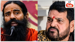 बाबा रामदेव और बृजभूषण शरण सिंह का 4 साल पुराना विवाद खत्म! कैसे हुआ 'पैचअप' तस्वीर: बाबा रामदेव और बृजभूषण शरण सिंह