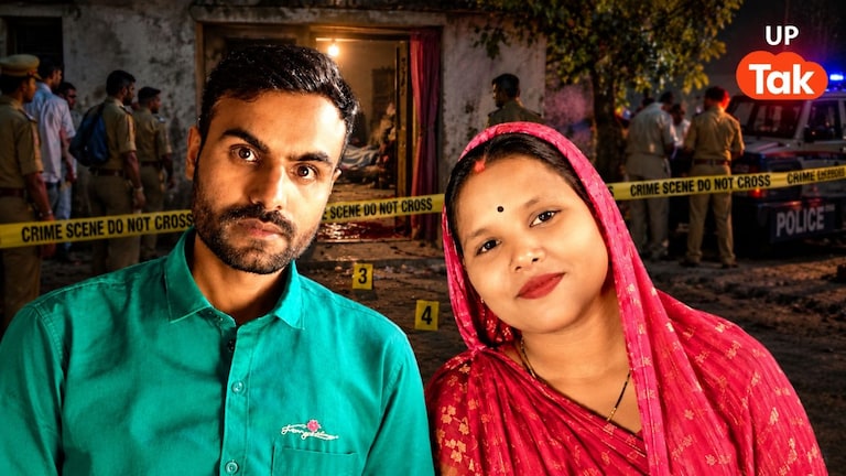 आजमगढ़ में अरविंद सिंह यूं ही नहीं बना हत्यारा, 5 लोगों की मौत के पीछे की पूरी कहानी ये थी? Azamgarh Murder Case