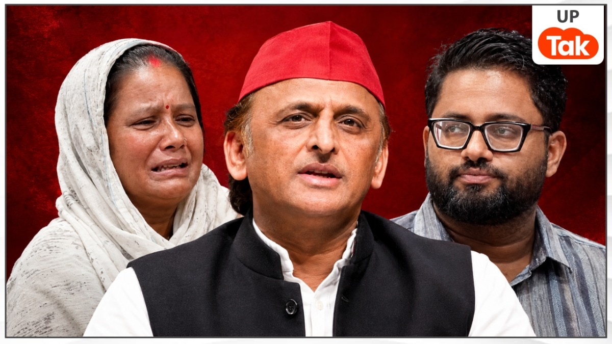 Ayodhya News