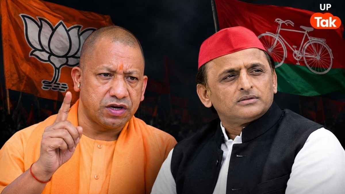 यूपी चुनाव से पहले ताजा सर्वे, अवध-बुंदेलखंड की 137 सीटों पर किसे मिलेगी बढ़त? 