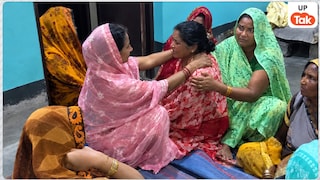 ओमान में जहाज हमले में चली गई देवरिया के सूरज यादव की जान, मां और दादी का रो-रोकर बुरा हाल Deoria News