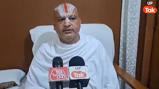 कौन हैं राजकुमार दास? जिन्होंने कराई बृजभूषण सिंह और बाबा रामदेव में बातचीत, अयोध्या में क्यों बढ़ रहा इनका कद? UP Tak