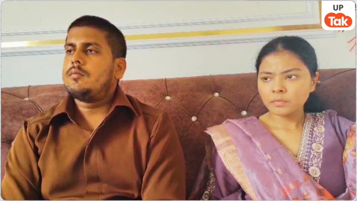 गाजियाबाद में पिता की मर्जी के खिलाफ अकबर से शादी करने वाली सोनिका को लेकर कोर्ट ने सुनाया बड़ा फैसला!