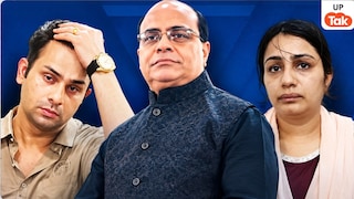 कर्जा 40 लाख का था मिलते 40000 थे... कानपुर में करोड़पति पिता को मारने वाले बेटे ने बताई हत्या की एक-एक वजह Kanpur Case