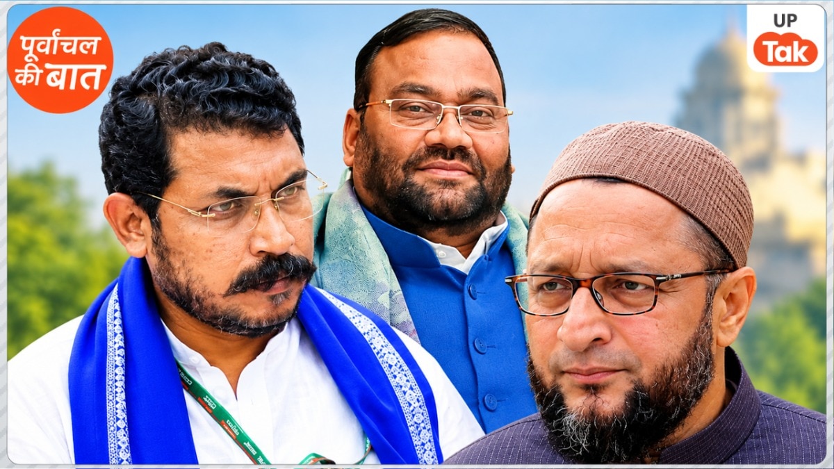 NDA-INDIA के बाद यूपी में विधानसभा चुनाव से पहले बनेगा तीसरा गठबंधन? ये बड़े नेता एक साथ मिलकर करेंगे बड़ा उलटफेर