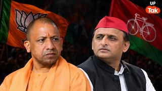 यूपी की 403 में से 273 सीटों पर ताजा सर्वे, किस पार्टी की सरकार बनती दिख रही? UP Tak
