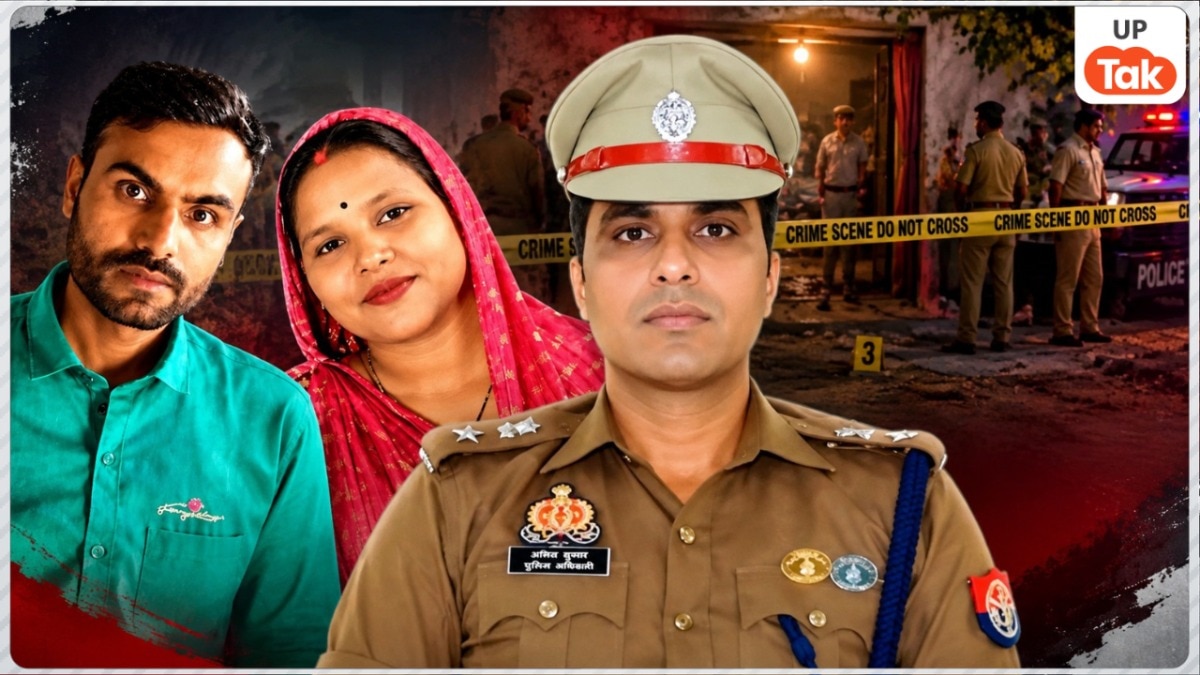 2 पंडित, पत्नी और बेटे की हत्या करने वाले अरविंद सिंह की दो बेटियों को SSP आजमगढ़ अनिल कुमार लेंगे गोद 