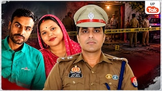 2 पंडित, पत्नी और बेटे की हत्या करने वाले अरविंद सिंह की दो बेटियों को SSP आजमगढ़ अनिल कुमार लेंगे गोद Azamgarh SSP Anil Kumar