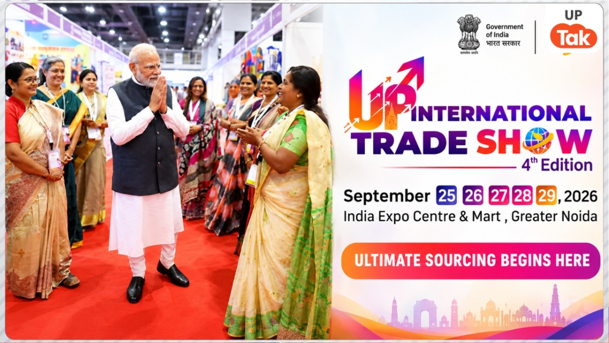 UPITS 2026 में दिखेगा 'दीदियों' का हुनर, नोएडा इंटरनेशनल ट्रेड शो में सजेंगे ब्रज के ये उत्पाद  