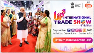 UPITS 2026 में दिखेगा 'दीदियों' का हुनर, नोएडा इंटरनेशनल ट्रेड शो में सजेंगे ब्रज के ये उत्पाद UP Tak