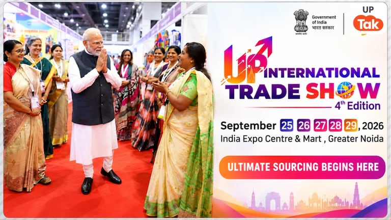 UPITS 2026 में दिखेगा 'दीदियों' का हुनर, नोएडा इंटरनेशनल ट्रेड शो में सजेंगे ब्रज के ये उत्पाद UP Tak