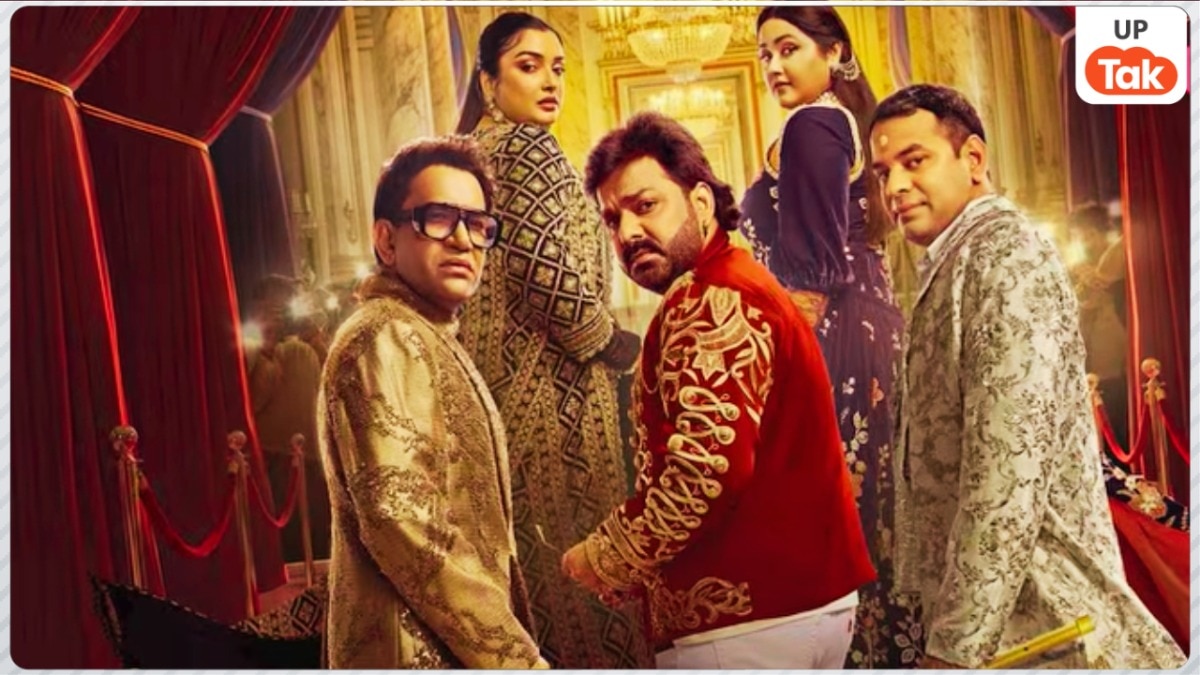 भोजपुरी के स्टार्स बन गए हैं TRP की नई गारंटी, रिएलिटी शो में क्यों बढ़ रही इनकी डिमांड?
