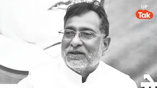 सपा के दिग्गज नेता राम गोविंद चौधरी का हुआ निधन, अखिलेश यादव ने इमोशनल होकर कही ये बात SP Leader Ram Govind Chaudhary Death News