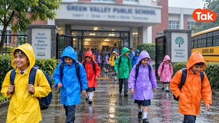 UP School Closed: भारी बारिश के चलते यूपी के इन 26 जिलों में 2 दिन बंद रहेंगे स्कूल, यहां देखें पूरी लिस्ट UP School Closed News
