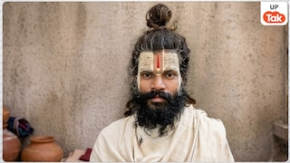 वृंदावन में प्रेमानंद महाराज के शिष्य रसिक दुलारी शरण की खौफनाक मौत के पीछे कौन? Vrindavan News