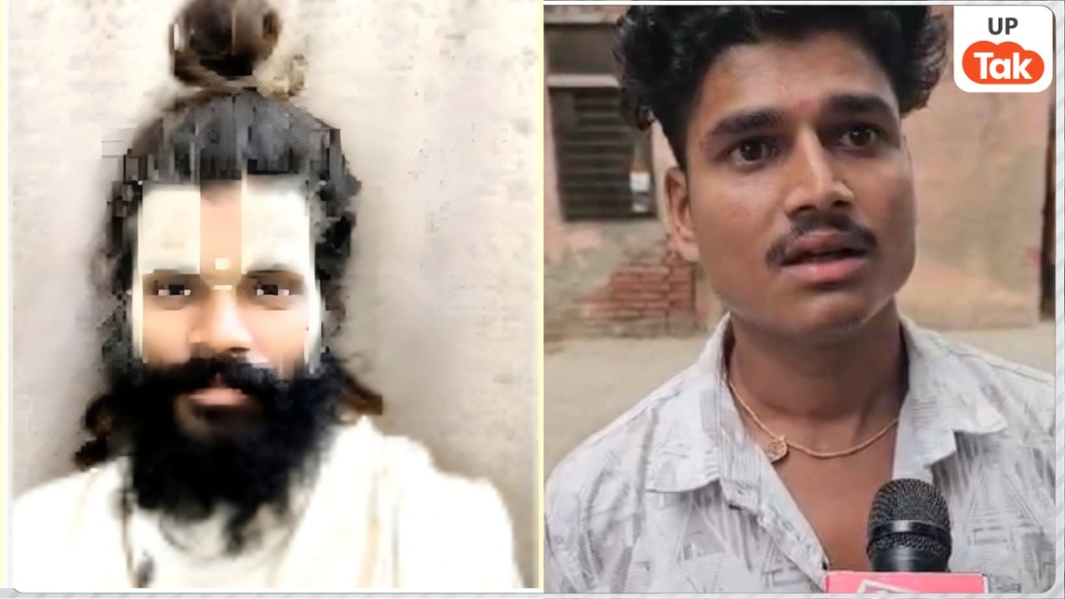 प्रेमानंद महाराज के शिष्य रसिक दुलारी शरण की संदिग्ध मौत में नया मोड़, अब परिजनों ने कर दिया ये बड़ा दावा
