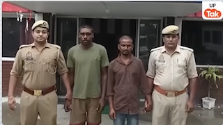 लखनऊ में पड़ोसी लड़को के साथ शराब पी रही थी 60 साल की महिला, घर में ही रेप के बाद की गई हत्या? खौफनाक कहानी! Lucknow Crime News