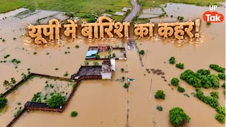 यूपी में हो रही बारिश से भारी तबाही, अब तक 15 लोगों की मौत… अगले 24 घंटों के लिए IMD का ये है अनुमान UP Heavy Rain News
